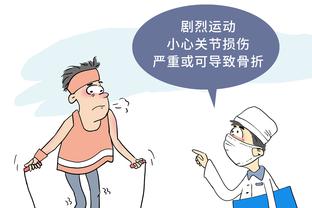 开云电竞官网首页网址截图0